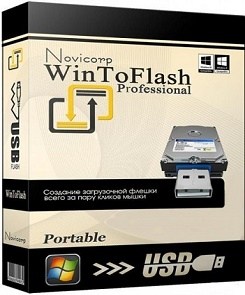 win to flash serial key download